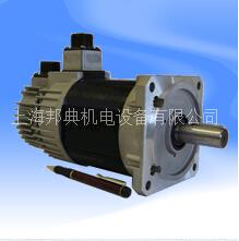 Ac servo motor
