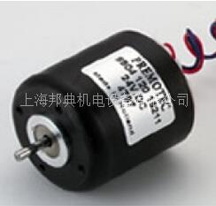 DC Motor