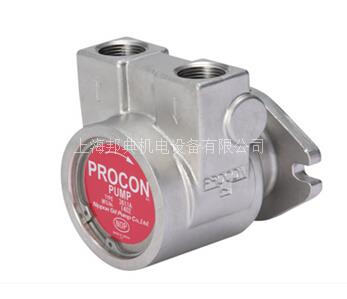 Procon pump