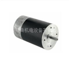Dc motor